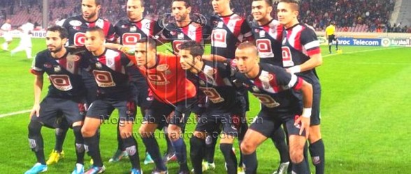 المغرب أتلتيك تطوان يستعد لمرحلة الإياب و دوري الأمل بالدار البيضاء