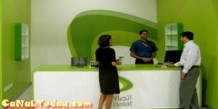 اتصالات الإمارات تبدي رغبتها بالاستحواذ على حصة فيفيندي البالغة 53 % في ‘ماروك تيلكوم’ المغربية