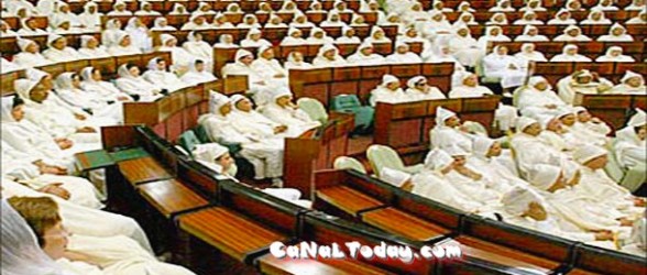 برلمانيو المغرب يرفضون وصفهم ب ” الحوالة”