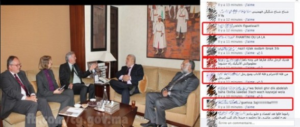 الفايسبوكيون ينبهون بنكيران.. باراكا من “هزة الرجل” !!