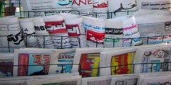 قراءة في صحف الأربعاء : صراع لشكر وبوانو ومحاكمة غيابية للفاسي الفهري