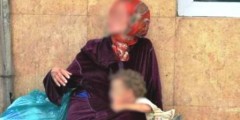 الشرطة بسلا تعتقل متسولة كانت تخفي داخل قفتها 8 ملايين سنتيم