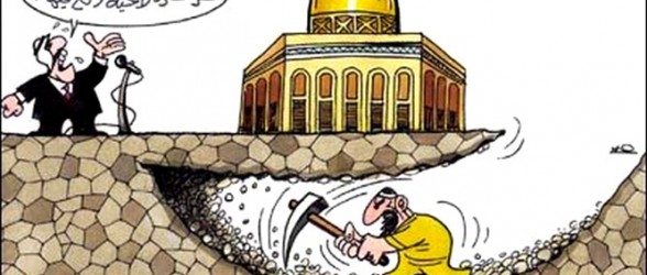 واقع مسجد الأقصى !