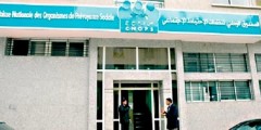متهمون بـ”CNOPS” سربوا أدوية بـ 6 مليون درهم