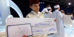 سيطرة أشبال المغرب على نهائيات مسابقة الجزيرة في تجويد القرآن