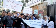 الداخلية تتبنى خطة جديدة للحد من العنف وترويج المخدرات بالقرب من المؤسسات التعليمية