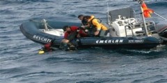إنقاذ سبعة مهاجرين سريين بعد غرق قاربهم بمضيق جبل طارق