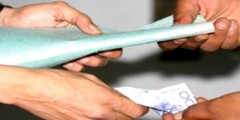 إيقاف قاض متلبسا برشوة في البيضاء. كان بحيازته مليوني سنتيم