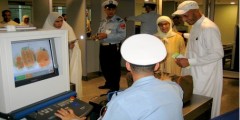 جهاز سكانير يحبط عملية تهريب مخدرات كانت موضوعة في معدة إيطالي