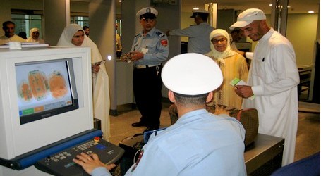 جهاز سكانير يحبط عملية تهريب مخدرات كانت موضوعة في معدة إيطالي