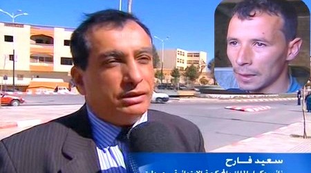 إيقاف نائب وكيل الملك المتهم بإهانة ميكانيكي ميدلت
