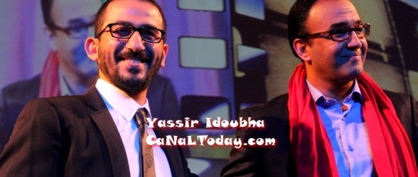 صور المهرجان الدولي بسينما إسبانيول – تطوان