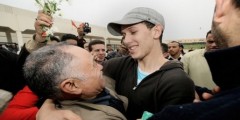 مغني الراب الملقب ب “الحاقد” يطرق سراحه …