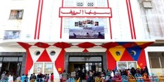 نيابة التعليم بطنجة تعرض للأطفال فيلما يتضمن بعض اللقطات الجنسية