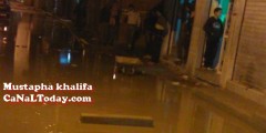 فيضان مائي بحي كويلما بمدينة تطوان ….!