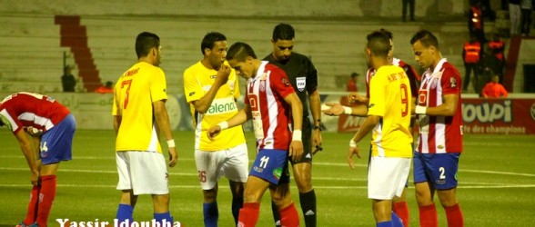 المغرب التطواني يحقق إنتصار ثمين على النادي المكناسي +(صور)