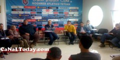 مديرية الإعلام لنادي المغرب اتلتيك تطوان تنظم لقاءا تواصليا لفائدة الصحفيين