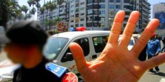 القنيطرة : توقيف مشتبهين في إطلاقهما لعيارين صوتيين وسط المدينة