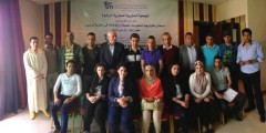 يوم تحسيسي حول استعمال الوسائل الحديثة في محاربة الرشوة بمدينة تطوان
