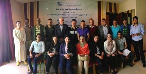 يوم تحسيسي حول استعمال الوسائل الحديثة في محاربة الرشوة بمدينة تطوان