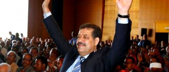 هذا هو موقف حزب الاستقلال من المشاركة في حكومة سعد الدين العثماني
