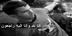 أيوب شويخ عضو مجموعة سييمبري بالوما في ذمة الله