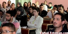 تنظيم ايام تكوينية للصحافة بكلية العلوم تخليدا لليوم العالمي للسياحة المسؤولة