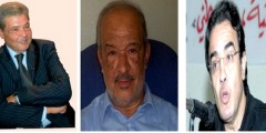 ندوة فكرية بتطوان حول : ” توحيد العائلة الاتحادية ورهانات توحيد اليسار المغربي “