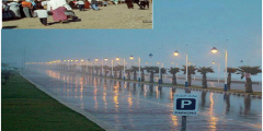 واد لو في المسار الصحيح ….