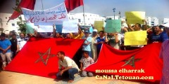 مسيرة سلمية حاشدة بالفنيدق إحتجاجا على الوضع الكارثي التي تعيشه الساكنة