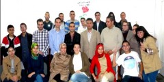 المؤتمر الجهوي للشبيبة الإتحادية لجهة طنجة تطوان يومي 30 و 31 غشت بحضور ادريس لشكر