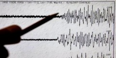 تسجيل هزة أرضية بين مدينتي الفنيدق وسبتة المحتلة