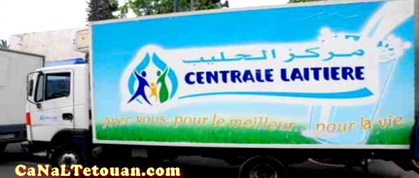 دعوة لمقاطعة الحليب من طرف مرصد لحماية المستهلك المغربي !