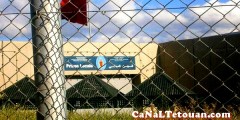 سجين يدخل في إضراب مفتوح عن الطعام بالسجن المحلي بتطوان !!!