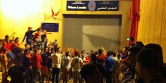 قافلة طبية ستزور نزلاء سجن الصومال بتطوان في هذا التاريخ !