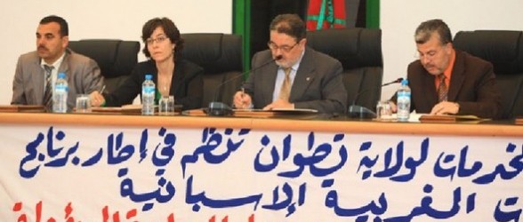 لقاء أندلسي مغربي بتطوان يناقش استعمال تكنولوجيا المعلومات في مجال السياحة