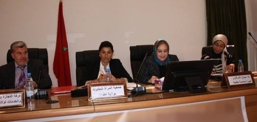 افتتاح مؤتمر مغربي إسباني بتطوان حول “المرأة المقاولة والاقتصاد الاجتماعي”