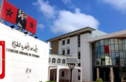 هـام : انتخاب أعضاء المجلس الجماعي للشباب لتطوان في هذا اليوم !