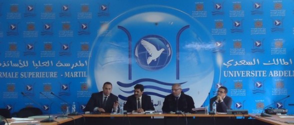 انطلاق الدورة التكوينية الأولى لفائدة مستشاري وموظفي الجماعة الحضرية