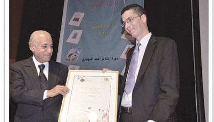 طلبة جامعة عبد المالك السعدي بتطوان يثبتون تميزهم في المشهد الثقافي المغربي