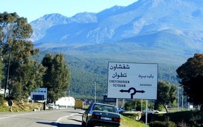 اصلاح الطريق الرابطة بين شفشاون وتطوان تنفيذا للتعليمات الملكية السامية