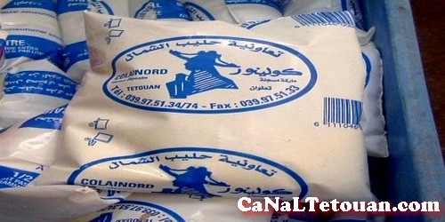 نقص في مادة الحليب بولاية تطوان