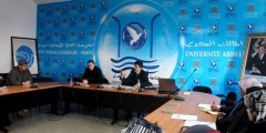 خبراء وباحثون واكاديميون مغاربة وأجانب يناقشون التعليم ما قبل المدرسي بالمدرسة العليا للأستاذة بمرتيل