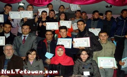 امسية ثقافية وحقوقية بثانوية الشريف الادريسي بتطوان