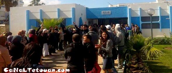 شرارة أخرى تنطلق من قلب المدرسة العليا للأساتذة بمرتيل- تطوان