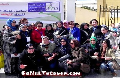 جمعية دعم للنساء في وضعية صعبة تخلد اليوم العالمي للمراة بتطوان مع نساء “الموقف”