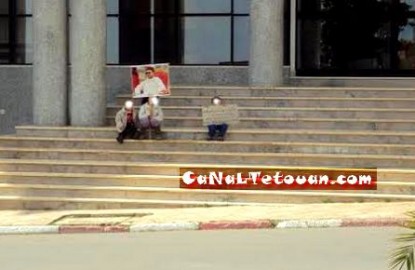 من المسؤول عن تشرد هؤلاء الأطفال بمرتيل ؟؟