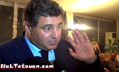الوزير عزيز أخنوش : الاتفاقيات العشر التي ترأسها الملك بمرتيل ستسهم في النهوض بالقطاع البحري