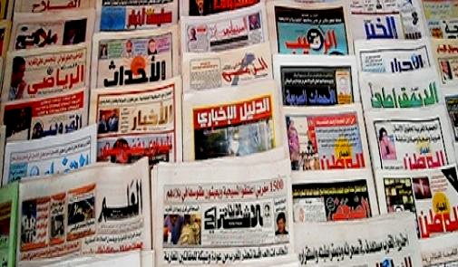 الصحف المغربية