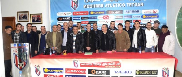 إنعقاد الجمع العام لاتحاد الصحفيين الرياضيين المغاربة بملعب سانية الرمل